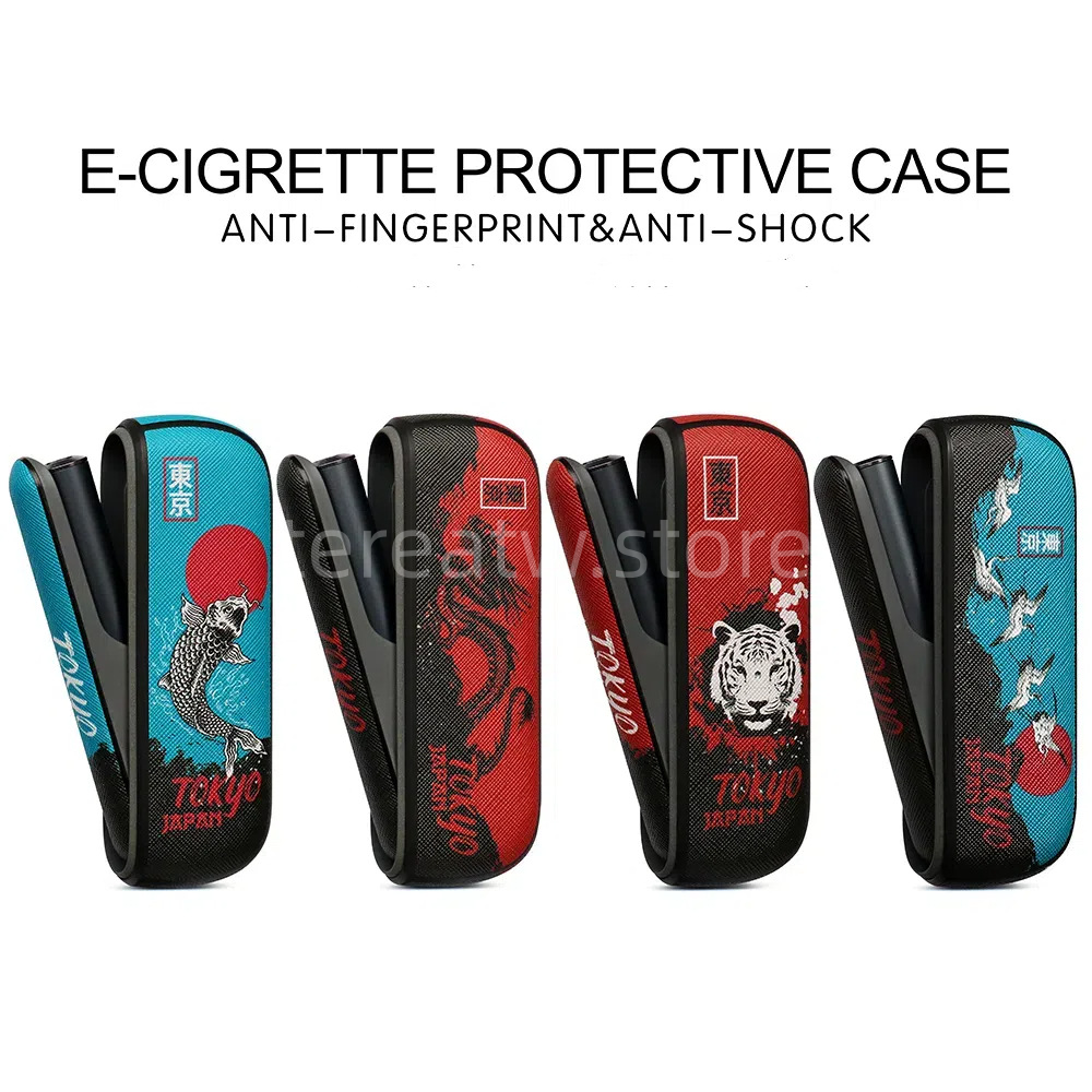 IQOS TEREA 專用:皮革保護套 × 防潮煙彈收納盒套裝 4 IQOS ILUMA 專屬防護組合抗油抗污高彈力