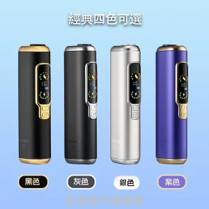 HITASTE F2加熱煙機 雙加熱模式 二回機 TEREA煙彈專用菸機 台灣現貨 3 hitaste f2評價