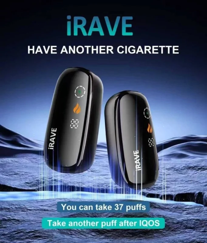IRAVE 二回機｜單支可抽37口抽完IQOS後再抽一口 二段使用模式・IQOS兼容加熱菸機：圖片 3 1